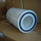 AYIDO AIR FILTER C23440/4